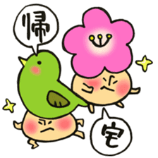 Mr. mushroom in spring The HOKEKYO ver sticker #14901318