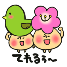 Mr. mushroom in spring The HOKEKYO ver sticker #14901322