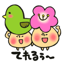 Mr. mushroom in spring The HOKEKYO ver sticker #14901322