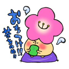 Mr. mushroom in spring The HOKEKYO ver sticker #14901323