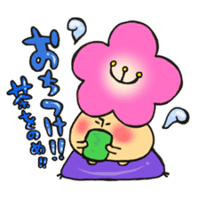 Mr. mushroom in spring The HOKEKYO ver sticker #14901323