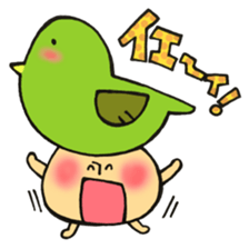 Mr. mushroom in spring The HOKEKYO ver sticker #14901324