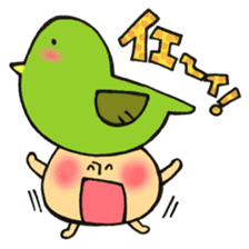 Mr. mushroom in spring The HOKEKYO ver sticker #14901324