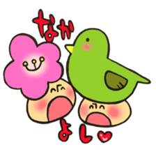 Mr. mushroom in spring The HOKEKYO ver sticker #14901325