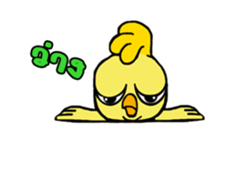 LAFFY Little chicken sticker #14901368