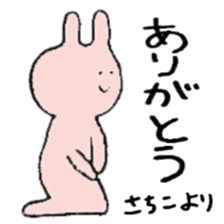 Sachiko sticker ~rabbit ver.~ sticker #14901390