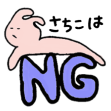 Sachiko sticker ~rabbit ver.~ sticker #14901394