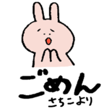 Sachiko sticker ~rabbit ver.~ sticker #14901395