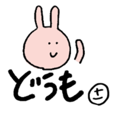 Sachiko sticker ~rabbit ver.~ sticker #14901397