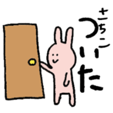 Sachiko sticker ~rabbit ver.~ sticker #14901398