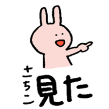 Sachiko sticker ~rabbit ver.~ sticker #14901415