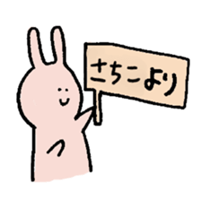 Sachiko sticker ~rabbit ver.~ sticker #14901422