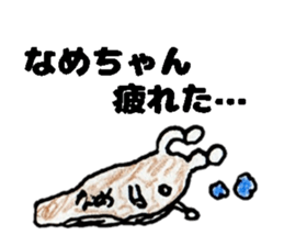 slug NamechanStickers sticker #14901497