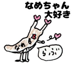 slug NamechanStickers sticker #14901503