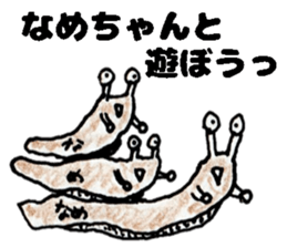 slug NamechanStickers sticker #14901506