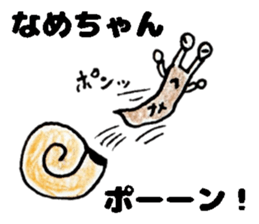 slug NamechanStickers sticker #14901524