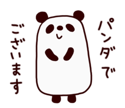 I'm a Panda sticker #14901526