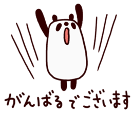 I'm a Panda sticker #14901528