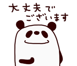 I'm a Panda sticker #14901530