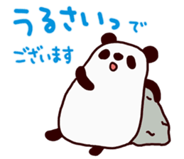 I'm a Panda sticker #14901531