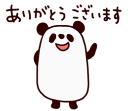 I'm a Panda sticker #14901533