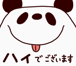 I'm a Panda sticker #14901535