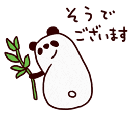 I'm a Panda sticker #14901536