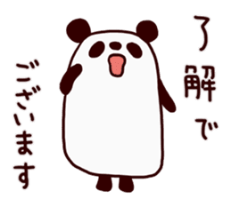 I'm a Panda sticker #14901539