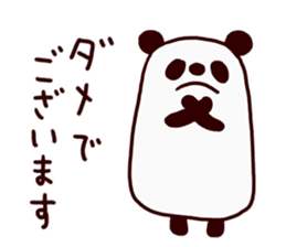 I'm a Panda sticker #14901540