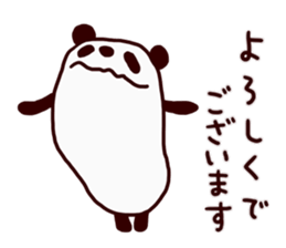 I'm a Panda sticker #14901543