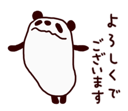 I'm a Panda sticker #14901543