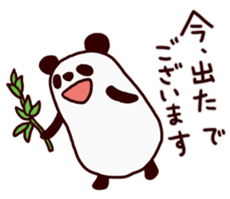 I'm a Panda sticker #14901544