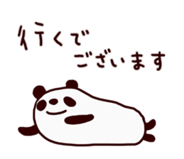 I'm a Panda sticker #14901545