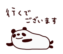 I'm a Panda sticker #14901545