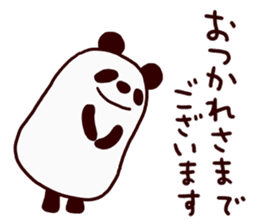 I'm a Panda sticker #14901546