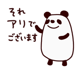 I'm a Panda sticker #14901551