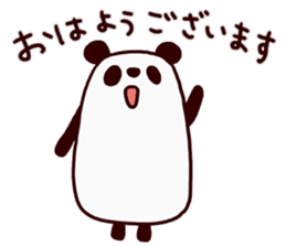 I'm a Panda sticker #14901554