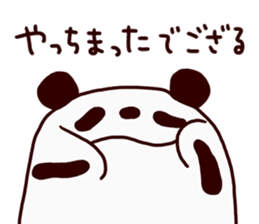I'm a Panda sticker #14901557