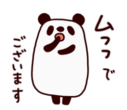 I'm a Panda sticker #14901558