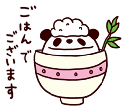 I'm a Panda sticker #14901559