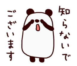 I'm a Panda sticker #14901560