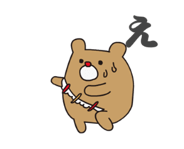 SENAKANOKIZUHA BUSHINOHAJI sticker #14901673