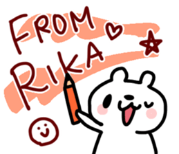 Rika dedicated sticker sticker #14901732