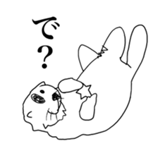 24KAWA Zoological Gardens sticker #14901812