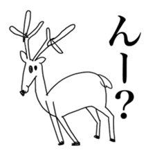 24KAWA Zoological Gardens sticker #14901814