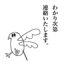 24KAWA Zoological Gardens sticker #14901815