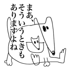 24KAWA Zoological Gardens sticker #14901817