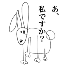 24KAWA Zoological Gardens sticker #14901818