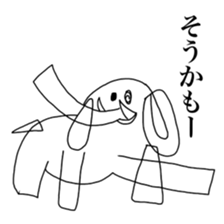 24KAWA Zoological Gardens sticker #14901819