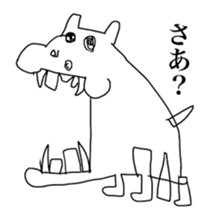 24KAWA Zoological Gardens sticker #14901823